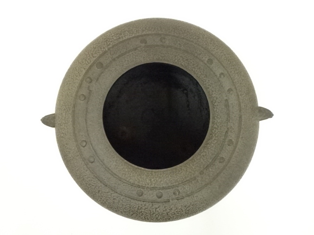  釜師　菊地政光造　万代屋釜（釜鐶付）（共箱）